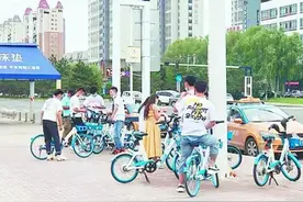 12万台共享单车即将亮相哈尔滨！如何实现“政企民共治”？图片