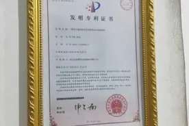 “‘小巨人’大作为”系列图片