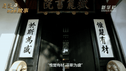 vivo应用商店