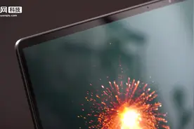 小米笔记本Pro 15 OLED开箱：Pro级质感、万元级屏幕