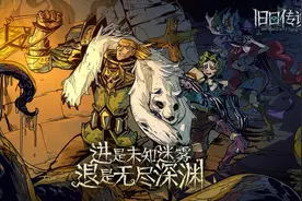 把单机游戏的玩法拿来做手游还靠不靠谱？图片