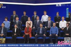 世纪金榜董事长张泉第六次受邀参加《问政山东》节目图片