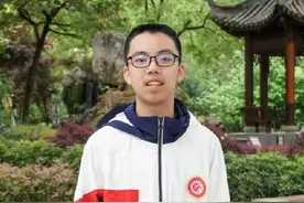 厉害了！四川16岁高二学生被清华大学录取图片