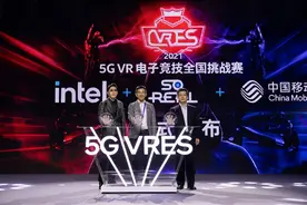 5G VR电竞体验新趋势：装备更简易、体验更沉浸图片