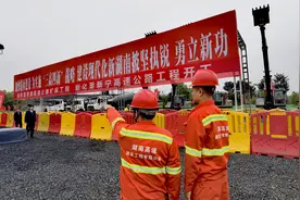 益阳至常德复线开工，新化至新宁高速开工，两条路预计2024年建成通车图片