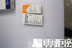 三款疫苗可选！重组亚单位新冠疫苗已在南京开打图片