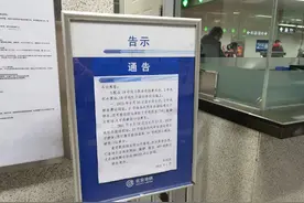 北京积水潭、牡丹园地铁站即将封站，别慌！公交替代出行方法来了图片