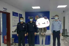 茂南：这位姐姐大义灭亲，送妹妹投案自首图片