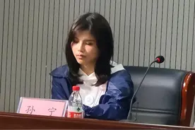 出发！这位河南女登山家要去再次征服世界最高峰图片