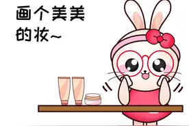 纹眉的风险竟然这么多？6类人赶紧避开图片