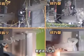 李振宁郑乃馨恋情曝光上了热搜 李振宁郑乃馨个人资料介绍图片