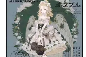 「紫牛头条」13岁女孩花70万约画后要求退款 律师：画手在出售画作前需核实对方身份图片