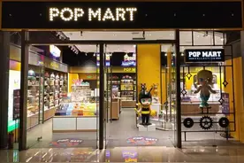 六省独家经营权？泡泡玛特遭A轮投资者金鹰商贸起诉胜算几何图片