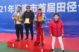 80岁大爷打破亚洲纪录，坚持跑步60年图片
