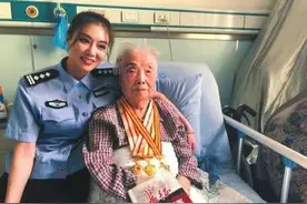 101岁川籍女红军李鸿翔逝世图片
