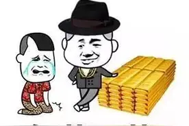 被拖欠工资怎么办？别着急，教你几招图片