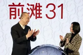 赌王之女何超琼：重点发展上海区域，前滩31项目两年后开业图片