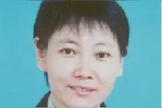 最高悬赏10万！漳州这对夫妻挪用巨额公款！被警方通缉图片