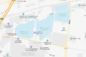 陕科大不满西安一地铁站命名：旗下幼儿园劝退西安工大教师子女图片