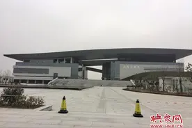 彰显文化地标 聚焦南阳“三馆一院”图片