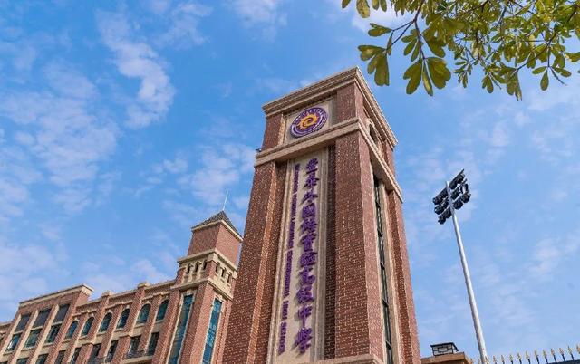 民办生63200元/年!丰泰外国语实验高级中学秋季招生