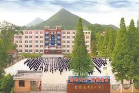 第一所希望小学诞生记图片