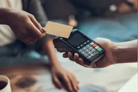 兴业银行信用卡“拉黑”汇付天下等5家支付机构：取消受理交易累计积分图片