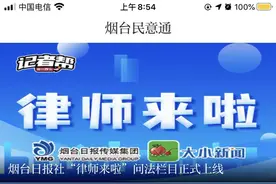 民意通｜6年内的小型汽车可携带证件到就近车管所办理年审图片