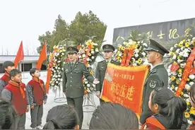 战旗重回英雄故地图片