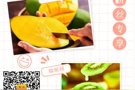 一波美食福利来袭，就在今晚“上海松江”直播间！图片