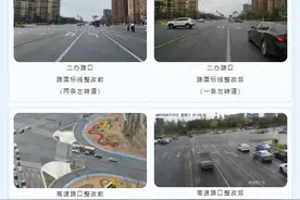 彭州牡丹大道红绿灯等待时间设计不合理？莫慌，接到群众反馈后交警大队做了这件事图片