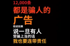 向奶奶学习！杭州110接到一位70岁硬核老太太的报警：我接到了诈骗电话图片