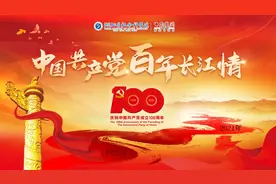 长江百桥见证中国力量图片