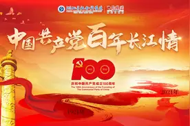 “扁担”华丽转身与时代共舞图片
