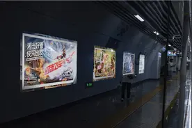 春暖潇湘｜常德卡乐星球惊艳亮相长沙地铁图片