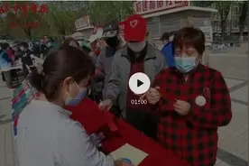 天通苑｜涂鸦 猜谜语 制作徽章……苑里的“趣分类嘉年华”您玩转了吗？图片