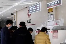 45秒|东营市广饶县：社保卡发放养老金 实实在在惠民众视频封面