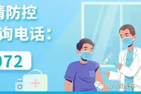 独家打探！永川这个国家一级图书馆即将开放图片