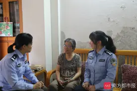 跨越83年的广东籍烈士寻亲路：他曾瞒着父母从梅县北上延安图片