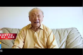 赏樱花 听经典——“声动齐鲁”建党百年咏诵文化艺术节暨章丘泉城百花园首届樱花节活动4月9日启动图片