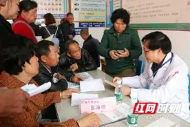 湖湘名医张海明：愿为良医济苍生图片