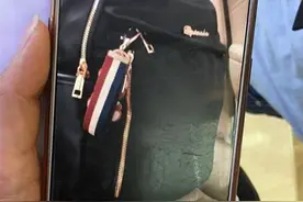 南宁一女车主在收费停车场内被盗，管理方回应：不具保管责任图片