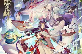 一张画稿7万元？未成年冒充富婆高价买稿，设圈的钱就这么好赚？图片