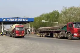 河北卡车司机金德强服毒自杀第三天，全国多位卡友为其捐款图片