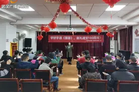 沧桑风雨路，奋斗百年程——学好手语《国歌》，献礼建党100周年”系列活动图片