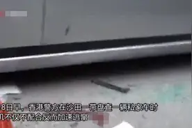 鸣枪警告无效，港警开枪图片