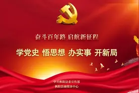 通知 | 注意啦！明天起，这条镇村公交线路开通试运行……图片