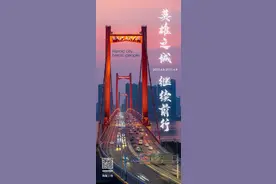 赵立坚：欢迎大家去武汉吃热干面图片