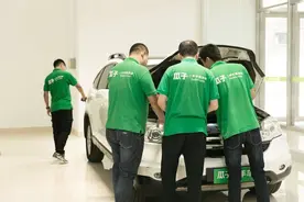 封面天天见 | 奶茶店员、二手车中介有了工种“身份证”但新职业仍然存在这些痛点图片