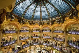 多家国际奢品集团及零售巨头将参加首届中国国际消博会图片